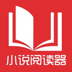 中国驻菲律宾大使馆封馆了吗，那还能办理回国手续吗_菲律宾签证网